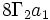 8\Gamma_2a_1